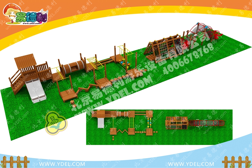 密云幼兒園戶外拓展訓練設備