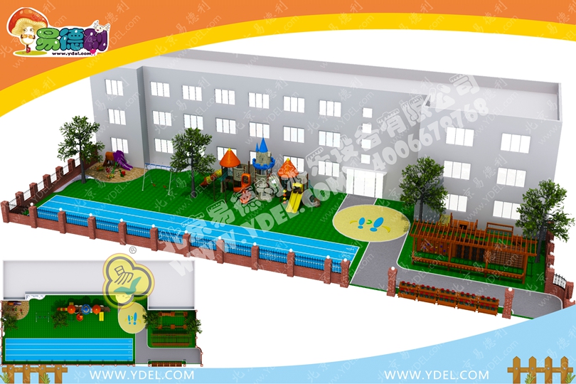 海淀幼兒園戶外拓展訓練設備