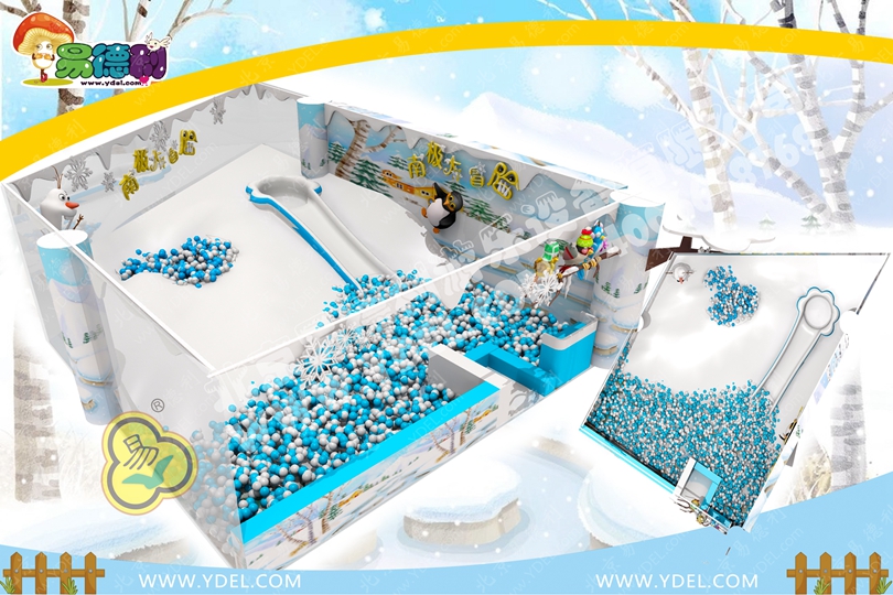南極冰雪主題淘氣堡設備