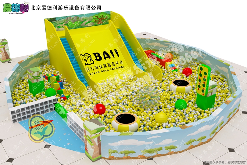商場球池淘氣堡設(shè)備