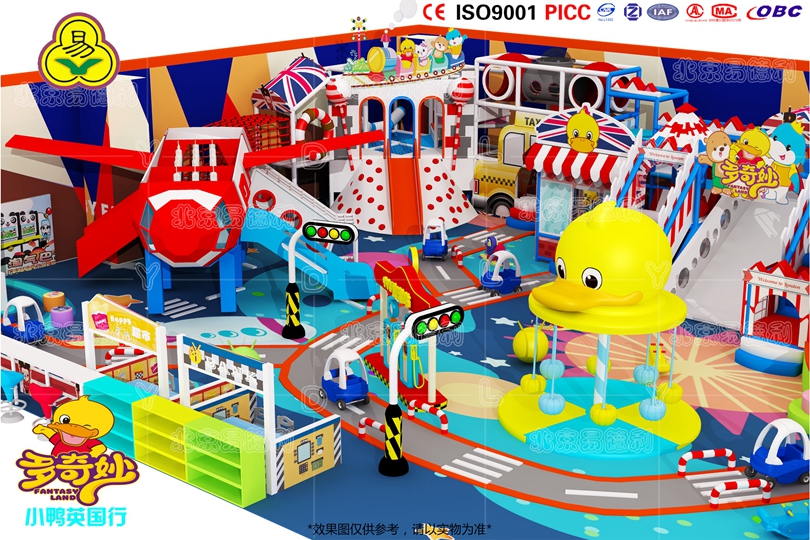 室內兒童淘氣堡設備定制