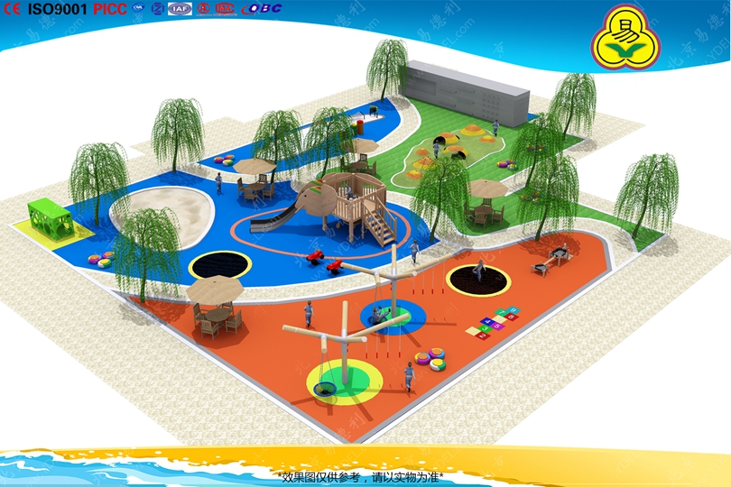 社區(qū)兒童游樂(lè)公園